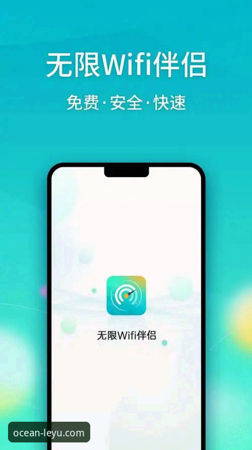 乐鱼全站更新怎么下载：官网入口vs手机版体验对比