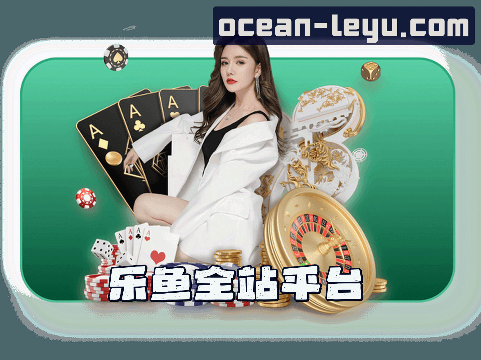 关于我们关于我们