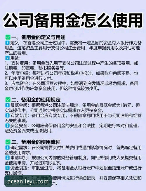 乐鱼全站平台安装失败应对指南：从问题排查到顺畅使用的完整教程